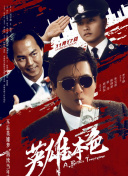 与你相爱真好